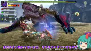【超特殊許可×2】ガンサー放浪記XX part3【ゆっくり実況】