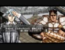 はじめてのグローランサーⅣ(*´д｀*)ﾊｧﾊｧ part33 【実況プレイ】