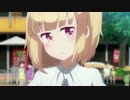 【NEW GAME!!】ゆんさん9話まとめ