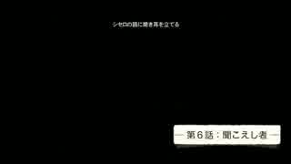 【Skyrim】とある男のお話【ゆっくり実況】闇の一党／第６話
