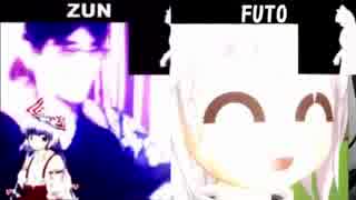 人気の 東方 Hikakinボイパ対決シリーズ 動画 73本 ニコニコ動画