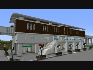 【Minecraft】今更ドハマりした男の『MINECRAFT』実況プレイ part49