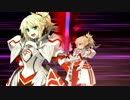 ネロ祭超高難易度クエスト攻略 復刻:第二演技「光と影の師弟」
