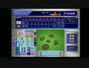 【実況】やきゅつく２　新潟から世界へ Part36