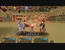 スパさん ネロ祭り本戦王者級　3T周回