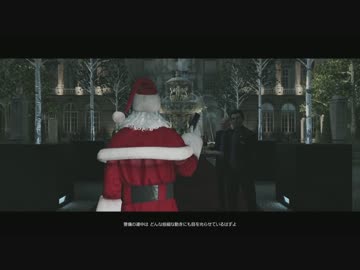 【ボイスロイド実況】HITMAN part2(パリ編①)【マキ/きりたん】