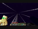 【マイクラ】エンドラ＆ウィザー討伐戦