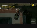 【PUBG】ドン勝６４杯目 【DUO】