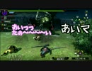 【MHXX】REVENGERS【実況】part2
