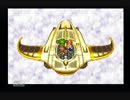クロノ・トリガー【懐かしみながら実況プレイ】　part64
