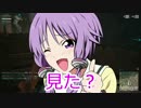 【PUBG】山賊王ゆかりの蛮族式Squad Part2【VOICEROID実況2】
