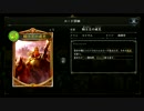 【シャドバ】ナイトいっぱい