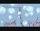 【結月ゆかり】　霧雨が降る森 part5
