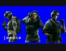 金！暴力！SIX！.new_operator_BB
