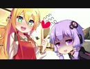 データが消えるまでドラクエ３part22【VOICEROID実況】