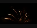 2017.9.9（北海道）　モエレ沼芸術花火 ⑧