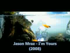 Jason Mraz - I'm Yours [歌詞.和訳.解説]