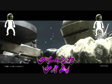 レインボーシックスガイジ　ACOG剥奪の裏側.mp2