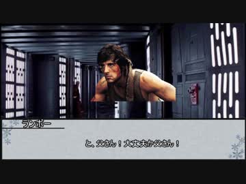 【鵺鏡】死して浮世の咎あらじ　最終話【実卓リプレイ】