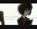 【MAD】Who is the "Another".【Another】