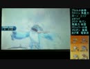 [ポケモンSM]自由気ままにレーティングpart36 役割論理17