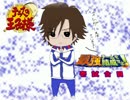 【実況】女に現を抜かす男達の集い Genius1【最強チームを結成せよ！】