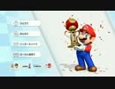 【実況】緑の配管工が頂点を目指す_Part-111【マリオカート8DX】