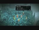 1日約10分冬を味わう！いけにえと雪のセツナを実況プレイpart32