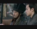 三国志 Three Kingdoms 第12話 呂布、小沛に留まる【日本語吹替版】