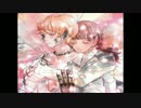 【心做し】歌ってみた♬【カイ】