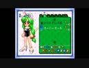 【ゲーム実況】星屑の俺達とニャニャンがニャン　その５【ＰS】