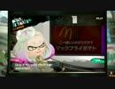 スプラトゥーン２　フェス　ポテトvsナゲット　フル