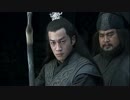 三国志 Three Kingdoms 第15話 轅門に戟を射る【日本語吹替版】