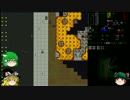 『ゆっくり実況』安定を目指すCataClysm:DDA チュートリアル 立ち回り解説編