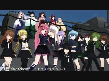 【MMD艦これ】 ハイファイレイヴァー 【神風型・睦月型姉妹】 改二