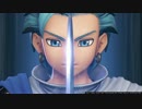 045【ゲイが】ドラゴンクエスト11 実況プレイ【カミュに、ときめく】