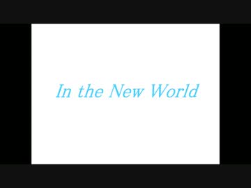 【APヘタリア音楽】ヘタミュづめ【BGM】