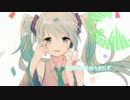 【初音ミク】　ブレイブシンフォニー　オリジナルPV