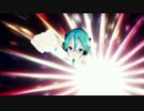 【初音ミク】TACの歌（ワンダバのみ）