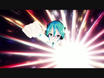 【初音ミク】TACの歌（ワンダバのみ）
