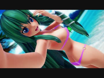 夏の終わりに