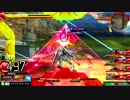 【EXVSMBON】中将/星15/猛者/νガンダム視点/固定part1【動画道】