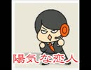 ５人で答えを揃えよう！ part.02