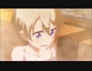 NEW GAME!!5話の温泉シーンを熱くしてみた