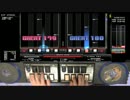 発狂ＢＭＳ　ＤＰ　5段　手元付き
