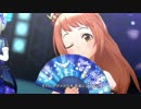 【若林智香】青の一番星