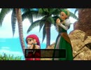 【DQXI】ドラゴンクエスト11を良くしゃべりながら実況するpart35