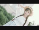 【ウサギyumi2】❀ さようなら、花泥棒さん ❀ 踊ってみた