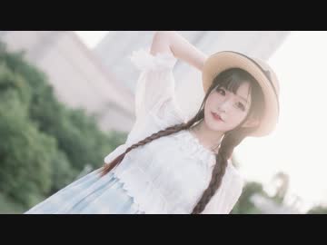 【ウサギyumi2】❀ さようなら、花泥棒さん ❀ 踊ってみた