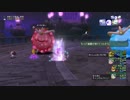[DQX] 大した事やらないけど、今日もまったりと。第866回-6